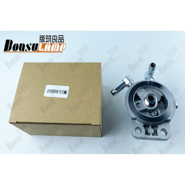 Sedimenter Cover 8-97287518-1 Fits For ISUZU D-MAX 3000CC TFR 4JH1 8972875181