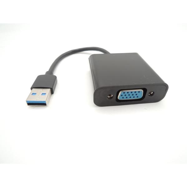 Buy USB2.0 AM Male Tinned Copper Video Projector Cable at wholesale prices