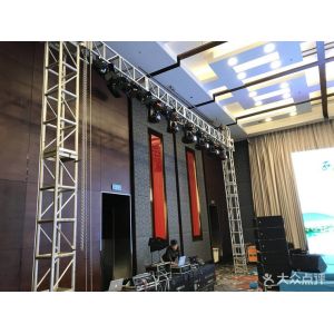 Indoor Performance Goal Post Truss Display Hanging Speaker