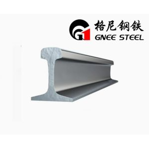 115 Pound Rail Essential Component For Heavy Railway Construction