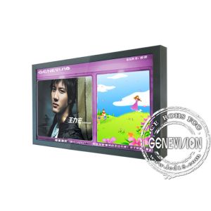 55 Inch Lobby Wifi Digital Signage , 1500 / 1 Lcd Advertising Players High