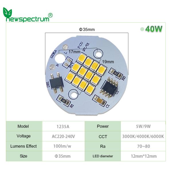 35mm Round 50w SMD LED Chip 3000K For GU10 Downlight Spotlight