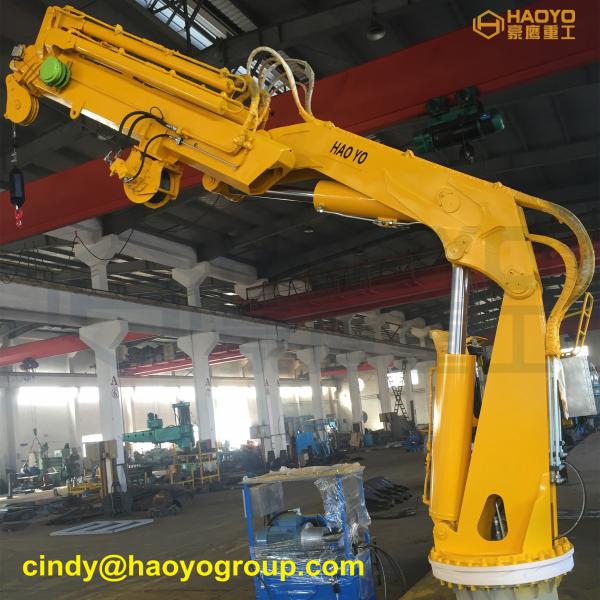 Buy 3.2 ton Foldable Knuckle Boom Small Boat Crane Marine Ship Deck Crane at wholesale prices