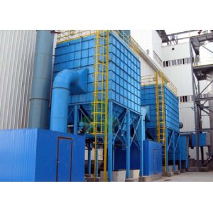 Quality Pharmaceutical Baghouse Dust Collector Machine High Air Volume Multifunctional for sale