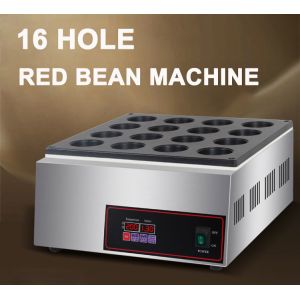 Commercial 32-Hole Red Bean Cake Machine with Automatic Production and 5KW