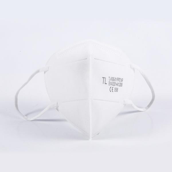 Buy 5 ply Disposable Face Mask KN95 White Face Mask at wholesale prices