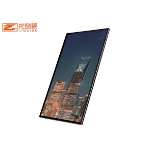 32 Inch 65 Inch 10point Touch Wall Mounted Display For Elevator