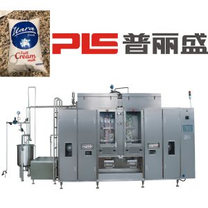 Quality 1000ml Aseptic Milk Pouch Filling Machine (Three Sides Seal) for sale