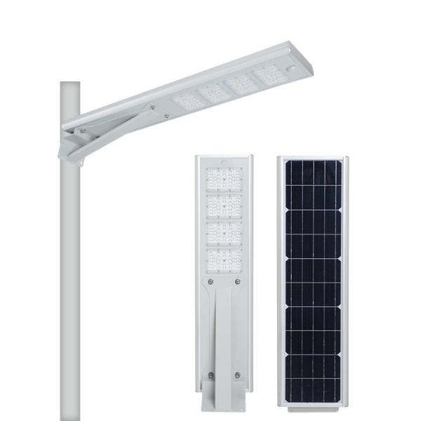 Buy 6.4V 12Ah 150W Integrated Solar Street Lights Ip65 Aluminum at wholesale prices