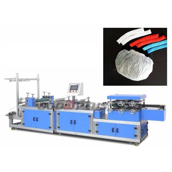 Buy High Strength Disposable Cap Making Machine HDPE/LDPE Surgical Cap Making Machine at wholesale prices