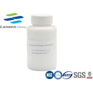 LSR-20 Retention And Drainage Aid In Papermaking Viscosity ≤600 Highsolid