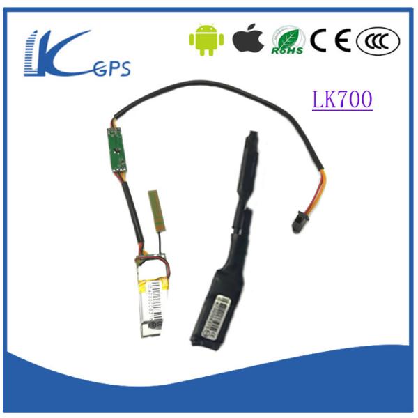 Buy 2017 New product alarm remot tracking device LK700 at wholesale prices