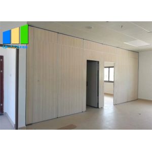 Soundproof Mobile Wall Conference Training Center Acoustic Room Divider
