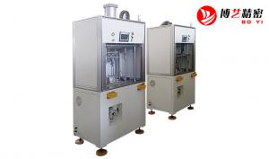 China Multi Tipped Studs Hot Riveting Welding Machine Plastic Hot Melting Equipment on sale