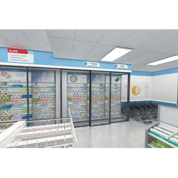 Pharmacy showcase product image