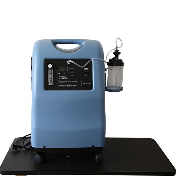 5L 96% High Purity Portable Oxygen Concentrator FA 380VA