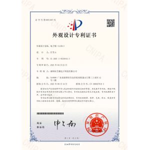 AFJ Technology Co., Ltd. Certifications