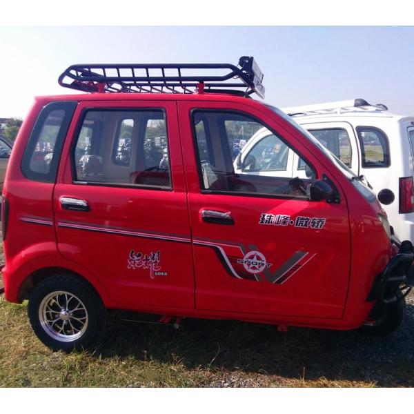 Buy Petrol Kids 200cc 65km/H Gas Powered 3 Wheel Trikes at wholesale prices