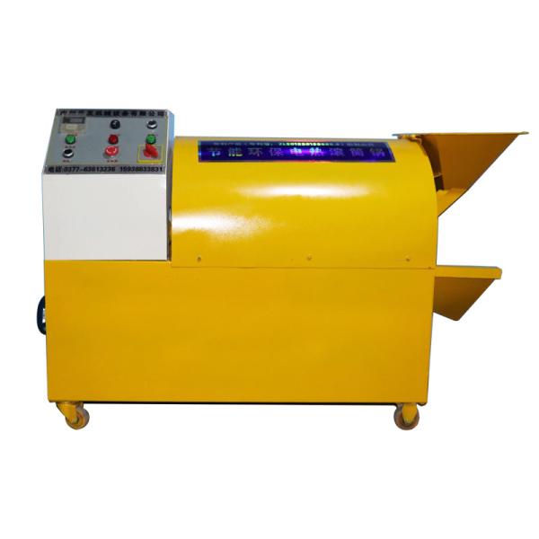 Buy High Performance Industrial Roasting Machine Peanuts Seeds Processing Machine at wholesale prices