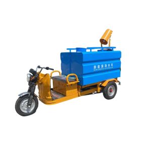 Electric Three Wheel Sprinkler Dust Suppression Spray Gun Car For Dust Pollution