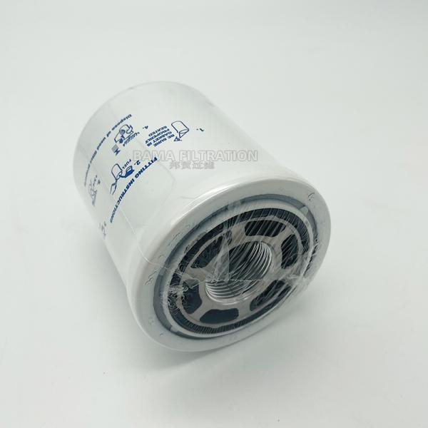 Glassfiber 539047001 Hydraulic Oil Filter Element for Construction Equipment