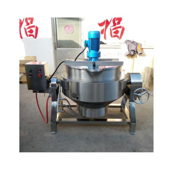 Buy Continous Vacuum Cooker Turbo Mixer Jam Candy Industrial Vacuum Thermal Insulation Cooker at wholesale prices