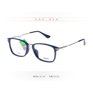 Gold Optical Parim Eyeglasses Frames With Plastic Metal Mixture Material