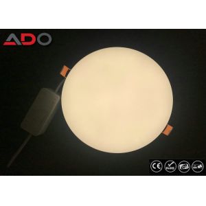 Slim SMD 2835 Backlit 12 Watt LED Panel Light Recessed For Hotel , Conference