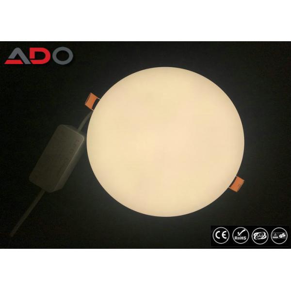 Slim SMD 2835 Backlit 12 Watt LED Panel Light Recessed For Hotel , Conference