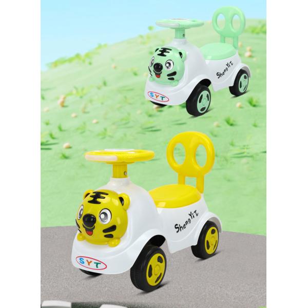 Basic Seat Type Car Style Push Around Buggy Toddler Ride On Toy for Boys and Girls