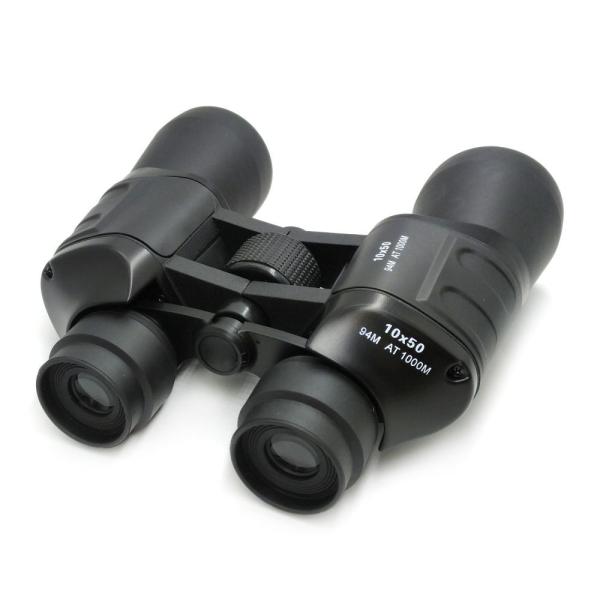 Buy Powerful 10 X 50 Binoculars For Adults Bird Watching at wholesale prices
