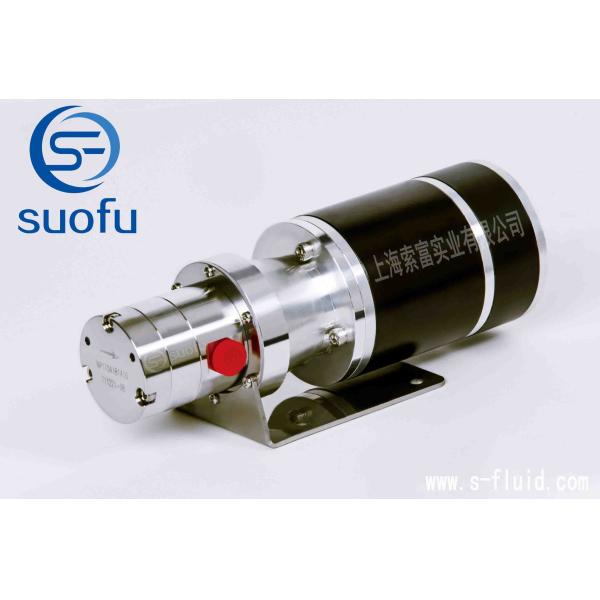 Micro Magnetic Gear Pumps Move Fluids For Fuel Cell Systems