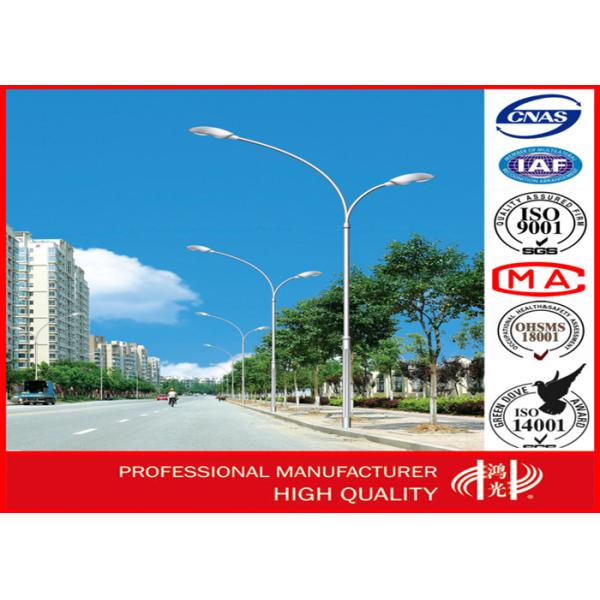 Energy Saving Lamp Post with Solar Panel Powder Coated for Street Lighting