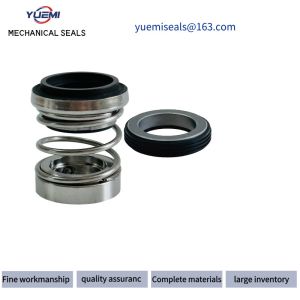 Chl-16 Chl-20 Mechanical Seals For Cnp Chl/Chlf-2-4-8-12-16-20 Series Horizontal