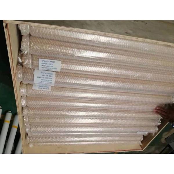 Twill Weave Wire 0.025mm 2mm 304 Stainless Steel Mesh Screen