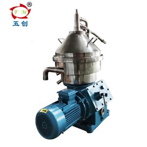 RPDH Disc Bowl Centrifuge Milk Extracting Machine , Disc Stack Separator