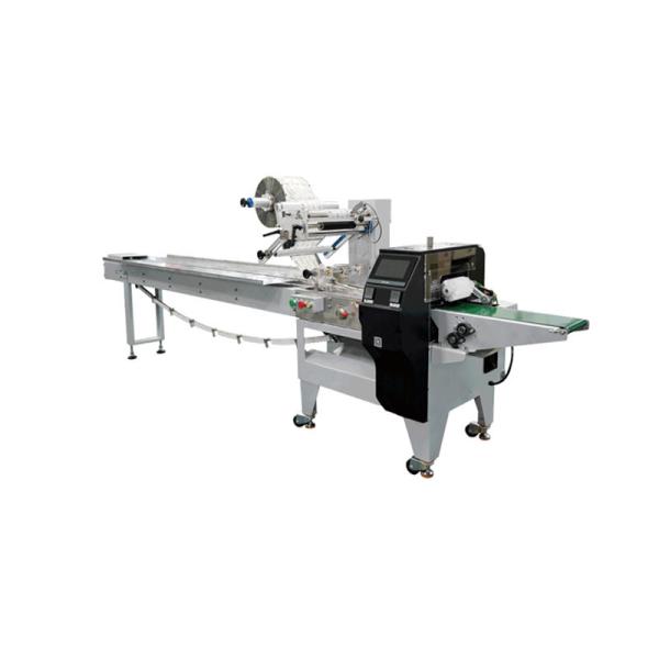 Buy Snack Biscuits Pillow Packing Machine Automatic Confectionery Packaging Equipment at wholesale prices