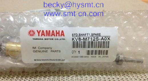 Buy YAMAHA nozzle shaft KV8-M712S-A0X STD.SHAFV1 for YV100X at wholesale prices