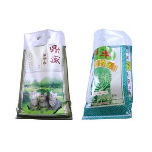 Double Stitched Woven Polypropylene Packaging Bags 50Kg Fertilizer Bopp printing