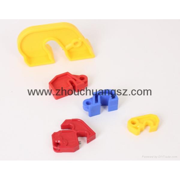 ZC-D07 125mm*63mm*40mm Circuit Breaker lckout