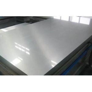 aluminium sheet in china with high quality and good price