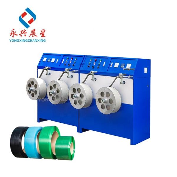 Buy Double Disk Rewinder Plastic PET Strapping Band Winding Machine Automatic at wholesale prices