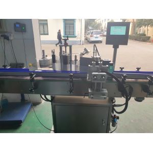 Automatic Round Bottle Labeling Machine 220V 2000-4000 Bottles/Hour