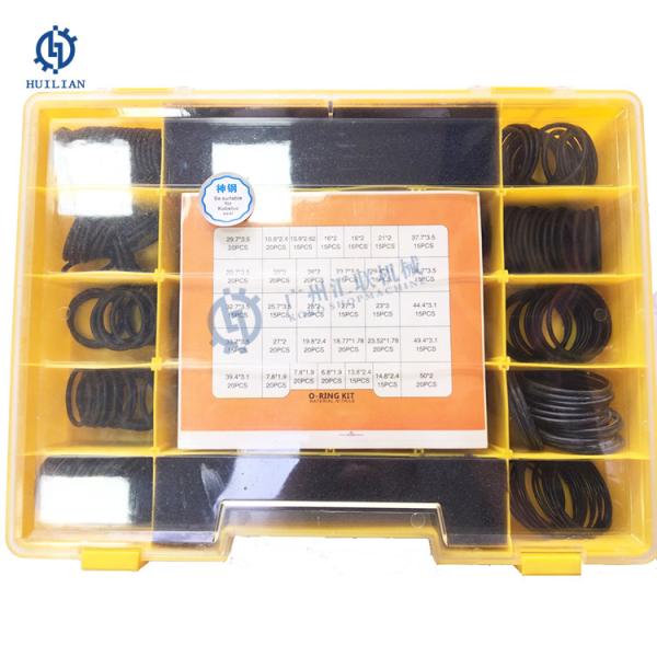 Buy CATEEEEEE Original Excavator O-ring kit box 4C4782 in black & 4C8253 in yellow O Ring Seal Kit Box at wholesale prices