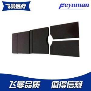 Sponge Foam Positioning Operating Table Cushion Surgical Table Pads