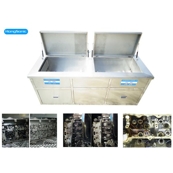 Buy Aircraft Parts Ultrasonic Cleaning Machine 135L AC220V 380V 3phases at wholesale prices