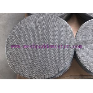 700Y Wire Gauze 0.15mm Metal Structured Packing