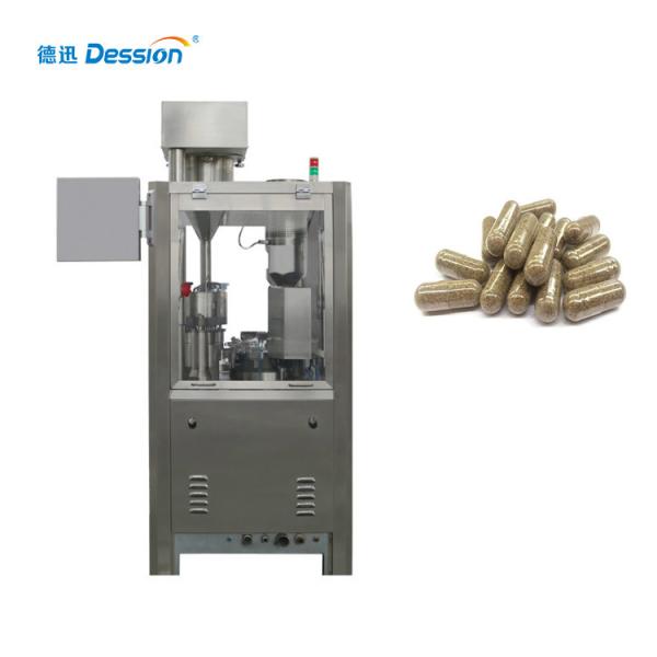 Buy PVC Forming Stainless Steel Powder Capsule Filling Machines at wholesale prices