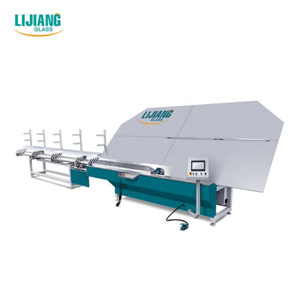 Buy Automatic Feeding Aluminum Bar Bending Machine High Speed Processing at wholesale prices