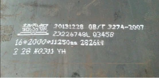 SK200-10 15.4m Long Reach Boom and Arm for Excavators